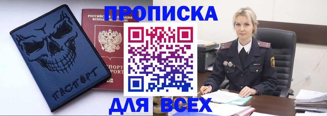 форма 3 в Зернограде